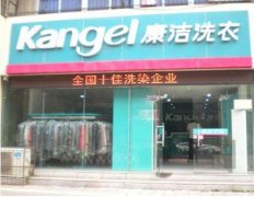提高干洗店利潤(rùn)有什么訣竅