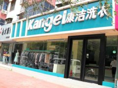 開一間干洗店大概要多少成本?專家分析成本