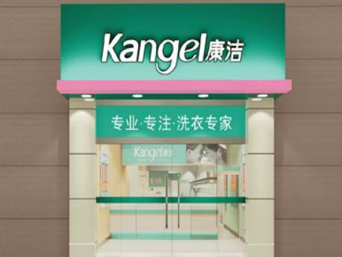 想開干洗店成本大約需要多少?小心被宰!