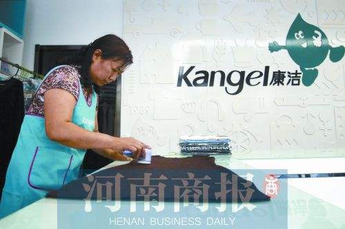 投資開(kāi)個(gè)干洗加盟店利潤(rùn)高嗎?