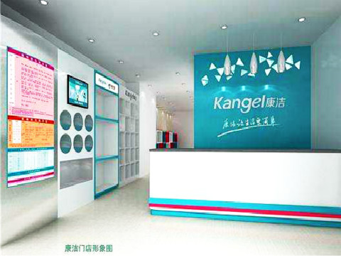 開個干洗店成本多少錢啊?加盟費用也很低