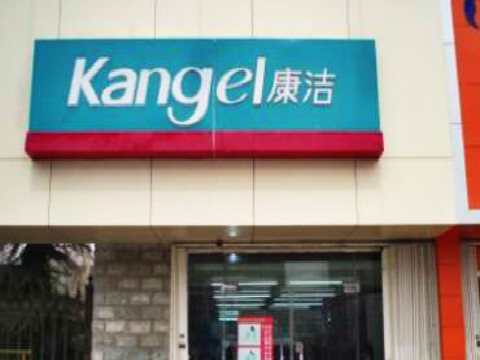 加盟干洗店利潤大嗎?利潤居然這么高