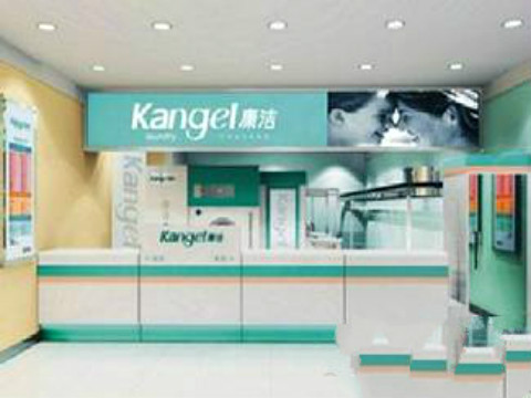 干洗店初始投資成本?萬元即可實現人生