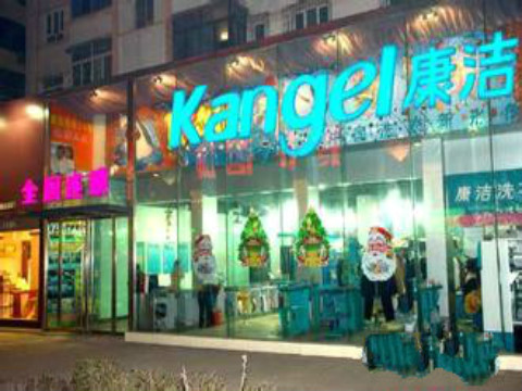 大型干洗店投資成本?總投資大概多少錢