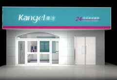 干洗店如何經(jīng)營才能有更多顧客