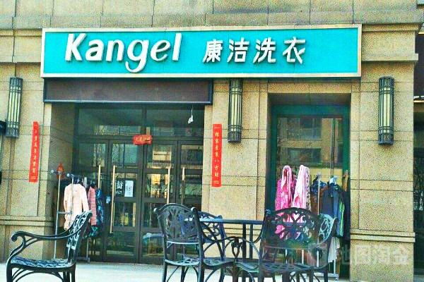 開個洗衣店掙錢嗎?看了就知道