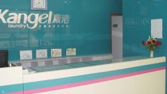 開干洗店品牌和選址那個重要?