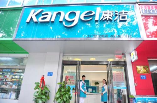開干洗店之前要準備什么?