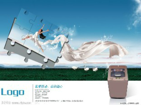 開一個(gè)干洗店利潤(rùn)怎么樣