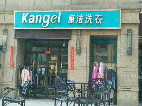 干洗店利潤多大