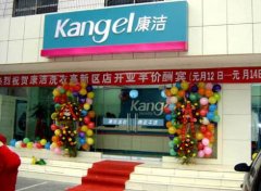 干洗店加盟的經營技巧有哪些？