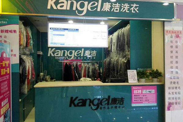 開(kāi)一個(gè)干洗店成本